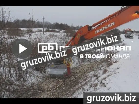 Навесное оборудование Doosan S225 2019 года б/у фото 6