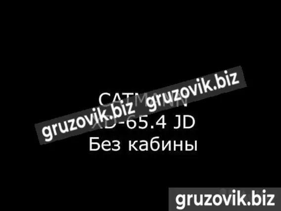 Трактор Catmann XD-65.4 2019 года б/у