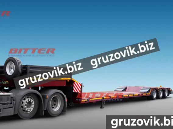 Трал Bitter тяжеловоз 2020 года новый фото 13