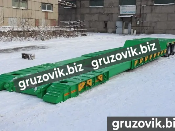 Трал Bitter Bitter 2020 года новый фото 2