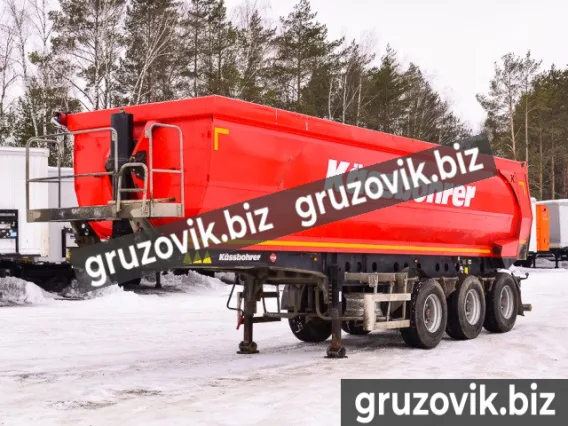 Самосвальный полуприцеп Kassbohrer DL 2016 года б/у