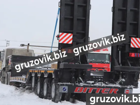 Трал Bitter тяжеловоз 2020 года новый фото 14
