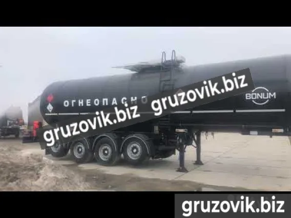 Полуприцеп битумовоз/нефтевоз Полуприцеп для перевозки Битума Bonum 31 m3 2019 г  новый