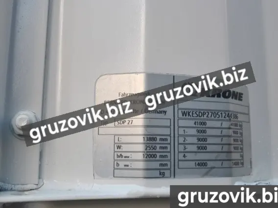 Шторный полуприцеп Шторный полуприцеп Крона 2007 года выпуска 2007 года б/у фото 4