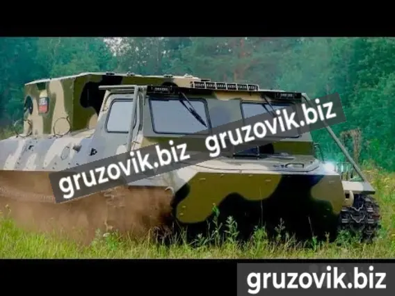 Грузопассажирский автомобиль МСГ 1 2019 года б/у
