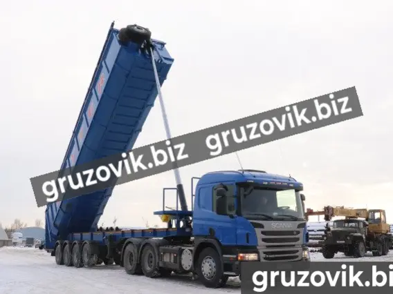Самосвальный полуприцеп Bitter ломовоз 2020 года новый фото 5