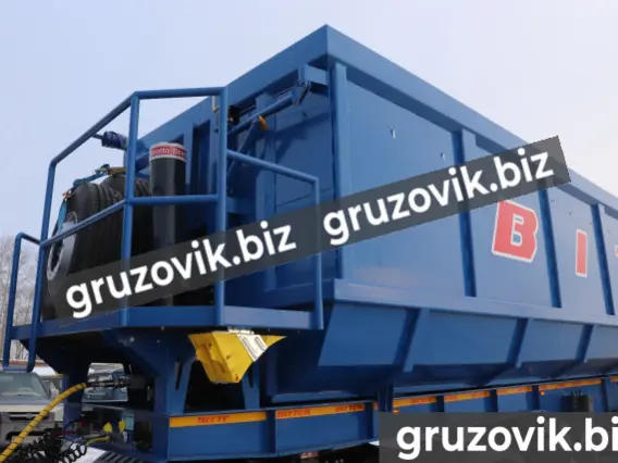 Самосвальный полуприцеп Bitter ломовоз 2020 года новый фото 6