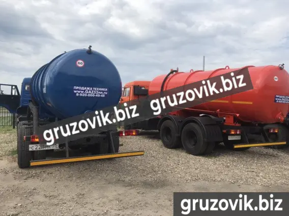Вакуумная автоцистерна Камаз LG933L 2019 года новый