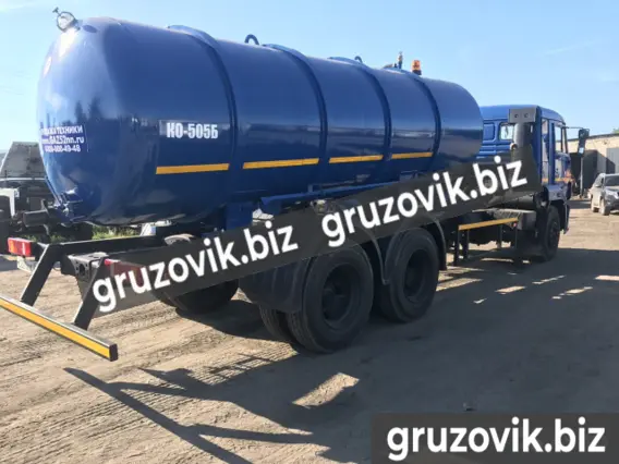 Вакуумная автоцистерна Камаз LG933L 2019 года новый фото 8