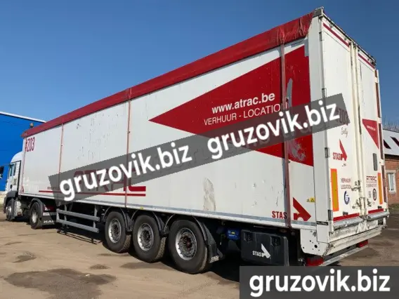 Полуприцеп-фургон stas S300ZX 2016 года новый