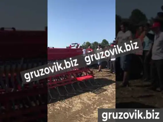 Почвообрабатывающая техника Ozduman MDR 3000 2019 года новый