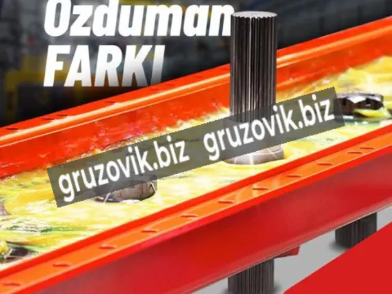 Почвообрабатывающая техника Ozduman MDR 3000 2019 года новый фото 7