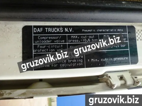 Тягач DAF FT XF 105.460 2013 года б/у фото 17