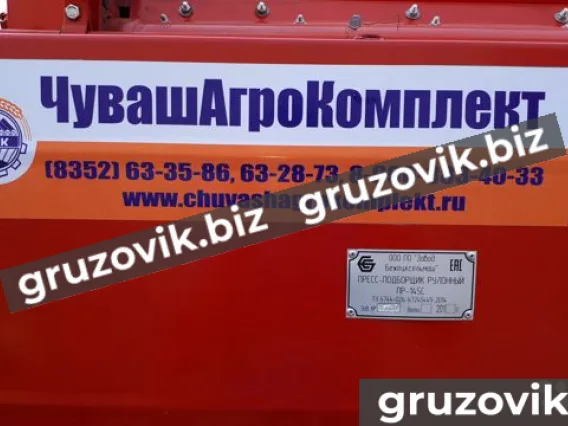 Пресс-подборщик пр 145С 2020 года новый фото 7