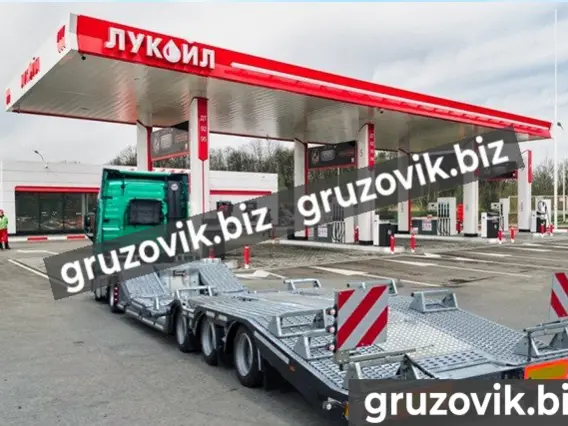 Полуприцеп-автовоз Bitter автовоз 2020 года новый