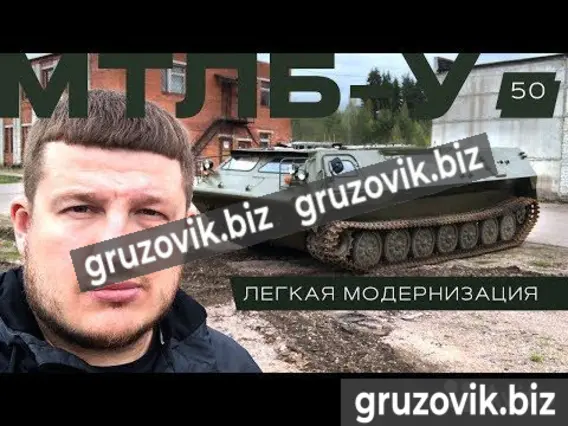 Грузопассажирский автомобиль МСГ 2 2019 года новый