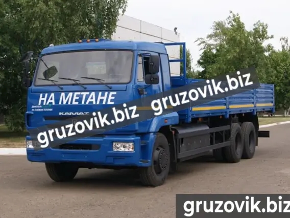 Бортовой Камаз 65117-37 2019 года новый