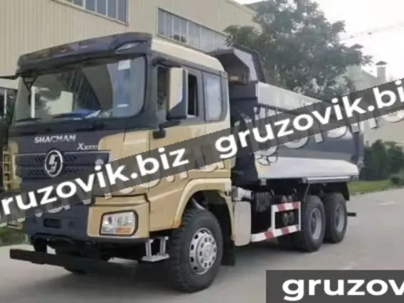 Самосвал Shacman X3000 SX32586DT384C 2019 года новый