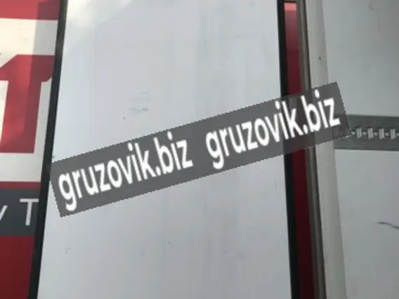 Полуприцеп-рефрижератор Schmitz SKO24 09 2017 года б/у фото 8
