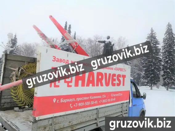Навесное оборудование МТЗ 82 2020 года новый фото 9