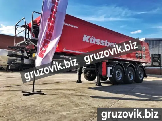 Самосвальный полуприцеп Kassbohrer DL 26 2020 года новый