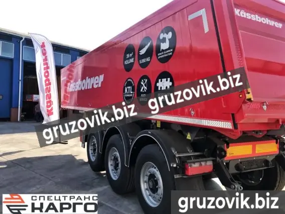 Самосвальный полуприцеп Kassbohrer DL 26 2020 года новый фото 12
