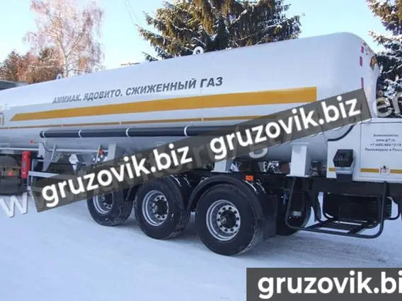 Полуприцеп газовоз ППЦТ GT7 ППЦТА-40  новый фото 2