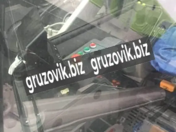 Автокран Zoomlion QY25V 2020 года новый фото 8