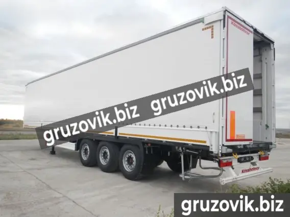Шторный полуприцеп Kassbohrer Maxima XS Domestic 2020 года новый фото 3