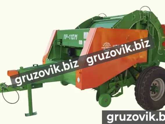 Пресс-подборщик ПР 110М 2020 года новый