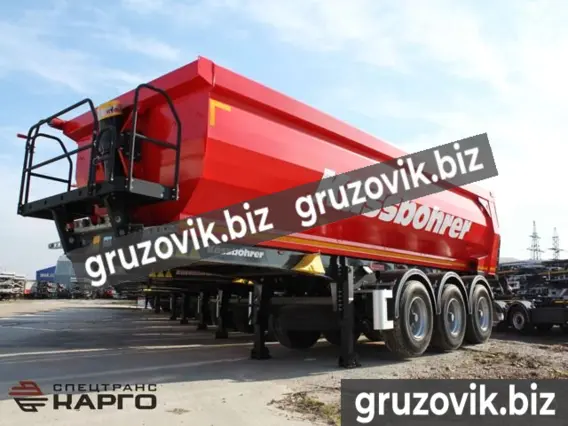 Самосвальный полуприцеп Kassbohrer DL 24 2020 года новый