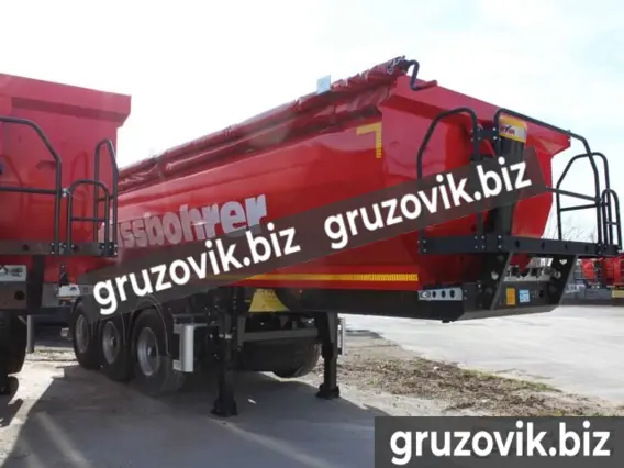 Самосвальный полуприцеп Kassbohrer DL 24 2020 года новый фото 7