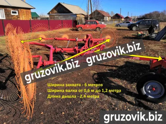 Грабли Харвест гвв 2020 года новый фото 5