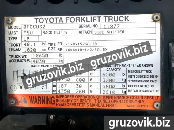 Фронтальный погрузчик Toyota 8FG32 2008 года б/у фото 5