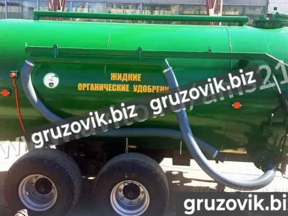 Опрыскиватель МЖТ Ф-11 2020 года новый фото 5