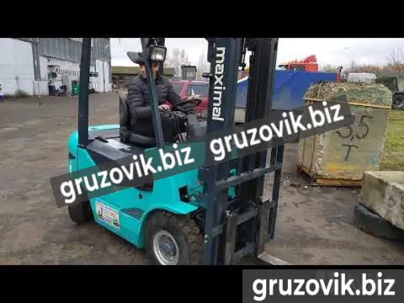 Вилочный погрузчик Maximal FD15T-M2GI3 2013 года б/у
