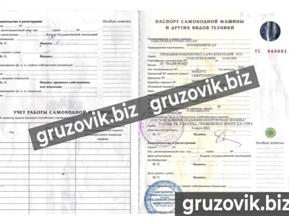 Вилочный погрузчик Jungheinrich EFG216 2013 года б/у