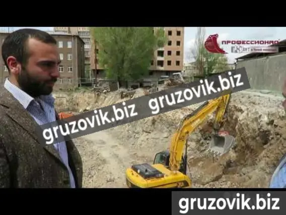 Ковш Навесное оборудование для техники (ковши) 2019 года б/у фото 6