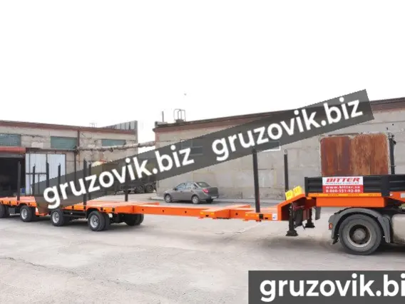 Трал Bitter тяжеловоз 2020 года новый фото 4