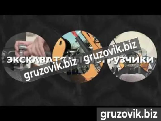 Экскаватор-погрузчик Case 580Т 2020 года новый