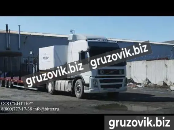 Трал Bitter тяжеловоз 2020 года новый