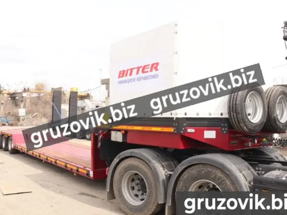 Трал BITTER комбайновоз 2020 года новый фото 9