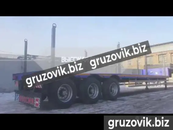 Трал Bitter тяжеловоз 2020 года новый