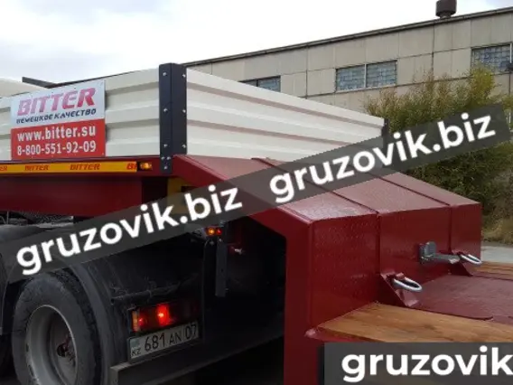 Трал Bitter Bitter 2020 года новый фото 20