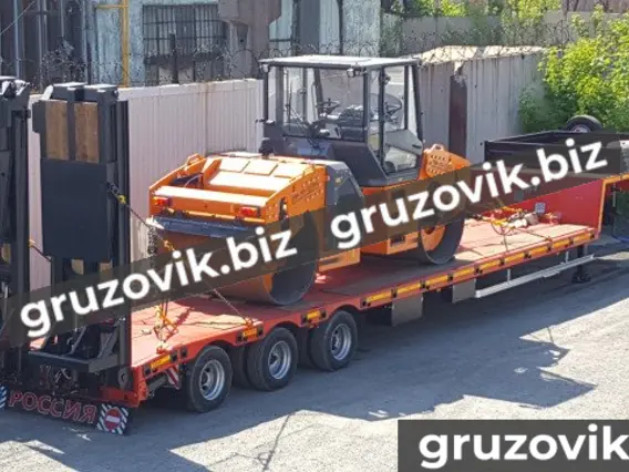 Трал BITTER тяжеловоз 2020 года новый фото 2