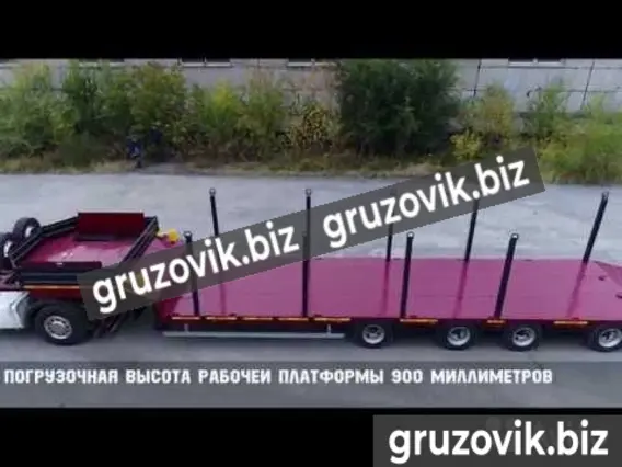 Трал Bitter тяжеловоз 2020 года новый фото 20