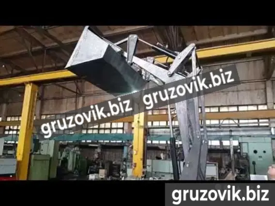 Навесное оборудование ПКУ 0,9 2020 года новый