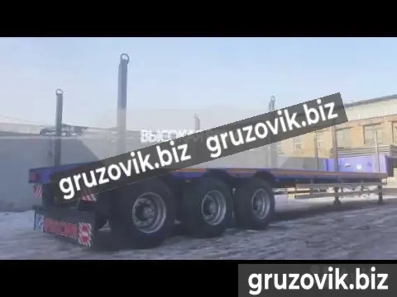 Трал Bitter тяжеловоз 2020 года новый