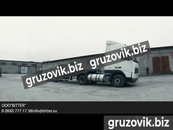 Полуприцеп-контейнеровоз Bitter контейнеровоз 2020 года новый