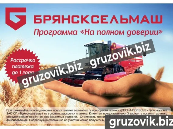 Комбайн кзс-1218 палессе GS12 2019 года новый фото 7